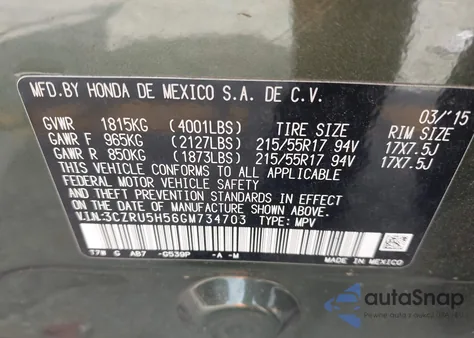 2016 Honda Hr-V Ex из США, поврежденный, VIN 3CZRU5H56GM734703